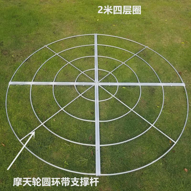 圆环吊顶装饰圆环圆环铁艺五层摩天轮装饰婚礼布置婚庆道具用品