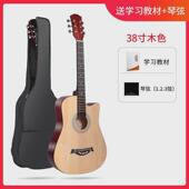 新手入门吉他初学者民谣单板吉他38寸41寸木成人吉它男女学生乐器