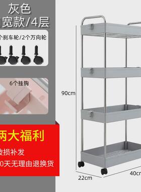 z655落地洗手间墙角塑料厨房浴室卫生间置物架三角架转角厕所收纳