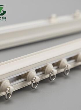 德裕山之高系列lz20-4白色加厚高强度滑轨静音铝合金窗帘轨道直轨