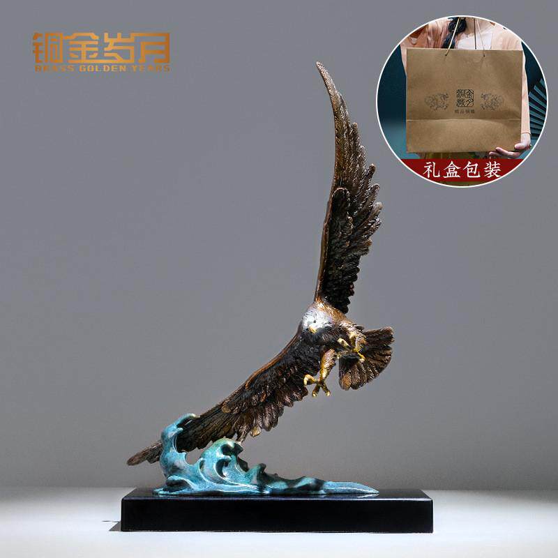铜金岁月批发黄铜摆件大鹏展翅办公室乔迁开业礼品摆件工艺品老鹰