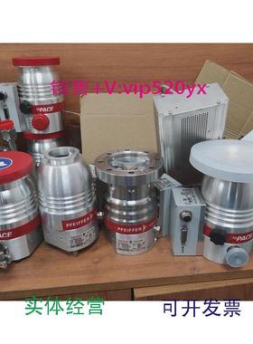 供应普发PFEIFFERHipace80普发分子泵