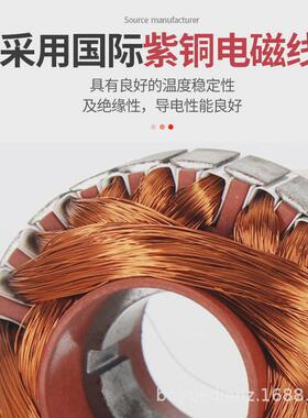 电断电式失电型直流电磁铁by-2025rdc24v/12v电磁铁小型失电气型