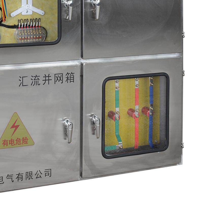 厂家供应不锈钢配电箱汇流并网箱直流光伏汇流并网箱