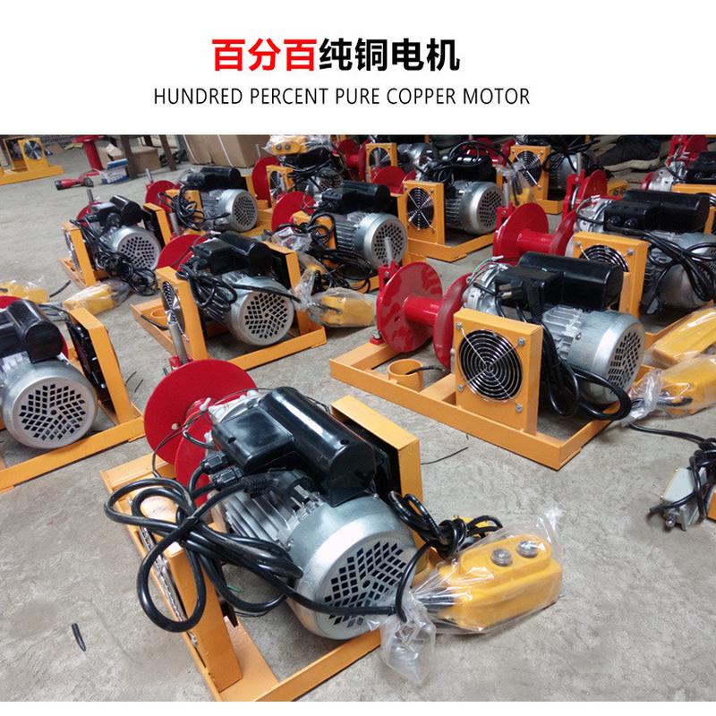 室内吊运机建筑上料小吊机提升机家用装修吊机高层吊窗器吊机小型