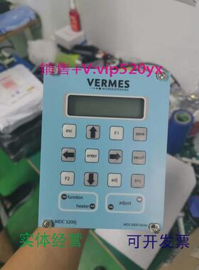 现货供应德国伟迈斯VERMES压点阀控制器MDC3000j+MDS3000Series