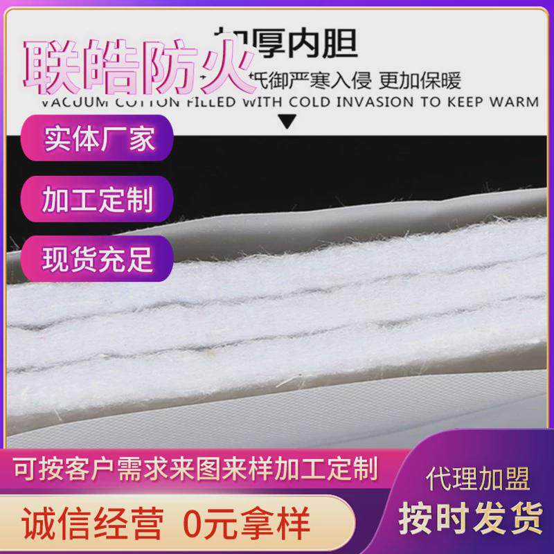 冬季冷库空调挡风商用秋冬季保暖防风磁吸棉门帘加厚家用保温用