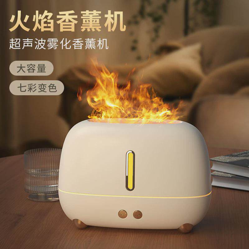 跨境新款纳米火焰加湿器家用办公桌面大喷雾usb卧室迷你可加香薰