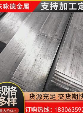 a3冷拉方钢q235实心钢条45号冷拉方钢3*7/6*10/6*12冷拔扁铁