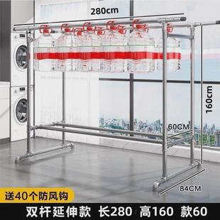 镀锌钢管晾衣架落地家用户外双杆水管晒被家用阳台简易挂衣凉衣架