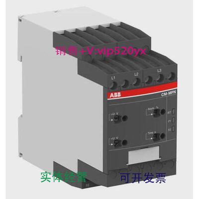 现货供应ABB三相监视器CM-MPN.62S3X450-720VAC50/60Hz
