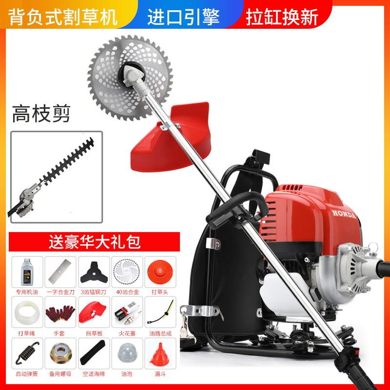 格致割草机四冲程背负式大功率小型家农用多功能割稻松土打除草机