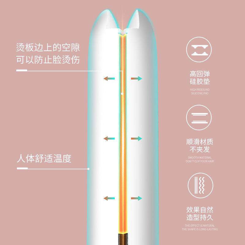 电夹板直发卷发两用可调温不伤发卷发棒刘海拉直板夹烫发熨板神器
