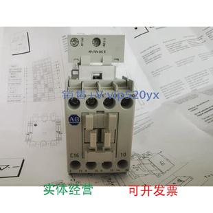 C16ED10100 C12ED10100 C23ED10现货接触 C09ED10100 现货供应100