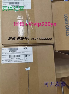 现货供应梅特勒托利多PDX数字传感器/SLC820-50T//柱式/汽车衡