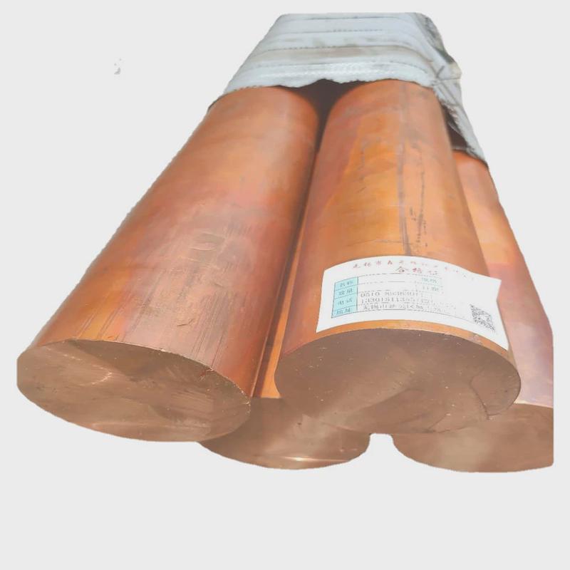 紫铜棒厂家供应紫铜T2自定义切割紫铜管紫铜排紫铜板