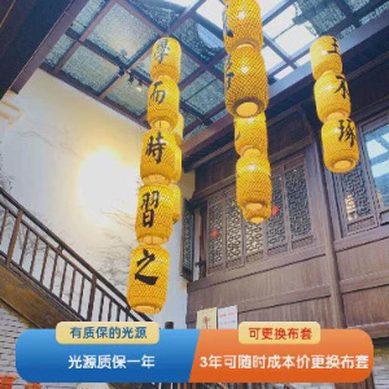 手工竹编灯笼中式茶楼火锅市集古风饭店门头竹编大灯笼厂家