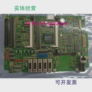0402发那科31i 0401 A系统主板线路板测试完好 8101 现货供应A20B
