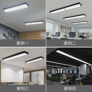 LED办公室长条吸顶灯长方形写字楼商场会议室走廊工作室照明灯具