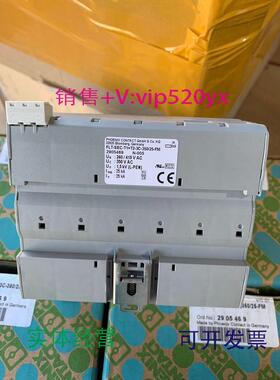 现货供应菲尼克斯防雷器2905469FLT-SEC-T1+T2-3C-350/25-FM议价