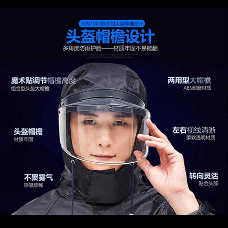 热销雨衣雨裤套装女成人电动摩托车外卖骑车分体加厚全身防水防暴