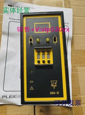 现货供应德国PLEIGER温度控制器362-DGEA控制器9990-0008-586