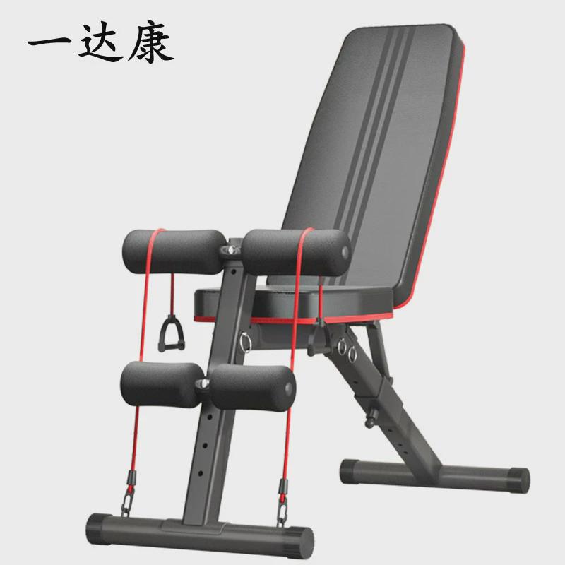 源头工厂哑铃凳家用举重床卧推凳健身运动器材室内椅可折叠哑铃凳