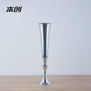 花瓶铁艺金色花室内架器婚庆布置喇叭婚礼用品餐桌装饰花盆摆件