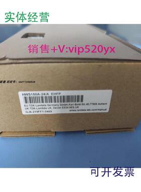 现货供应HWS150A-24/AHWS80A-12/AHWS150-5/AHWS100-5/ATDK电源开