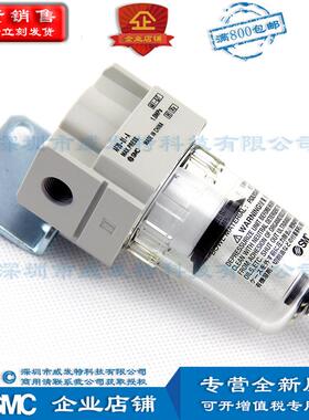 smcaf20-01-aaf20-02-a式模块空气过滤器满额包邮现货直发！