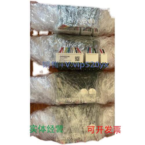 现货供应东方马达驱动器cvd223-k，成色漂亮，优惠出售议价
