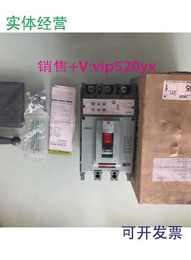 现货供应现代（HYUNDAI）HIBL403NE断路器