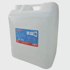 赤兽 [蒸馏水电瓶专用叉车补充液工业激光切割水冷机25L大桶装50KG]