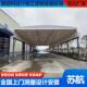 自动推拉帐篷电动伸缩雨篷户外防晒折叠停车遮阳棚仓库棚篮球场棚