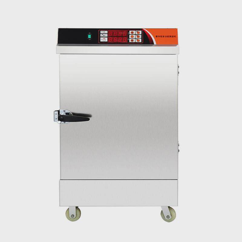 旭众多功能微电脑蒸饭车商用学校工厂食堂蒸菜蒸包子蒸饭柜,清洗/食品/商业设备,炉灶/炊事设备,淘宝优惠券,粉丝福利购,淘宝优惠卷