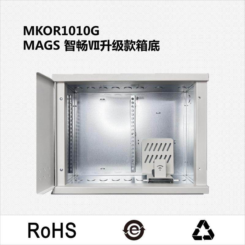 新款空箱配电柜金属箱门弱电箱配线箱信息箱多用家用网络DIY