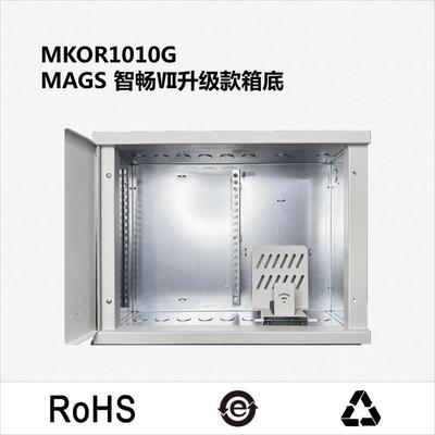 新款空箱配电柜金属箱门弱电箱配线箱信息箱多用家用网络DIY