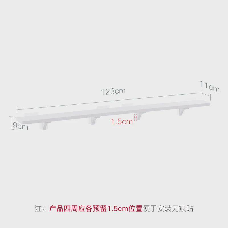 浴室置物架免打孔阳台电视背景墙挂架房间组合收纳层板卫生间隔板,收纳整理,整理架/置物架/收纳架,淘宝优惠券,粉丝福利购,淘宝优惠卷