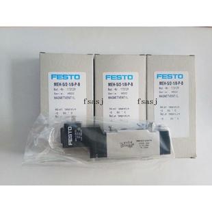 费斯托 MEH 173129 询价现货FESTO 询价电磁阀