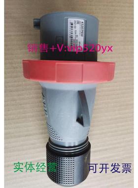 现货供应ABB五极移动工业插头432EP6W32A346-415VIP67