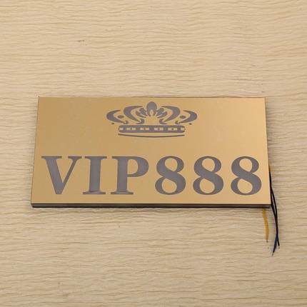 创意亚克力门牌美容院餐厅ktv酒店宾馆vip房间数字号码牌