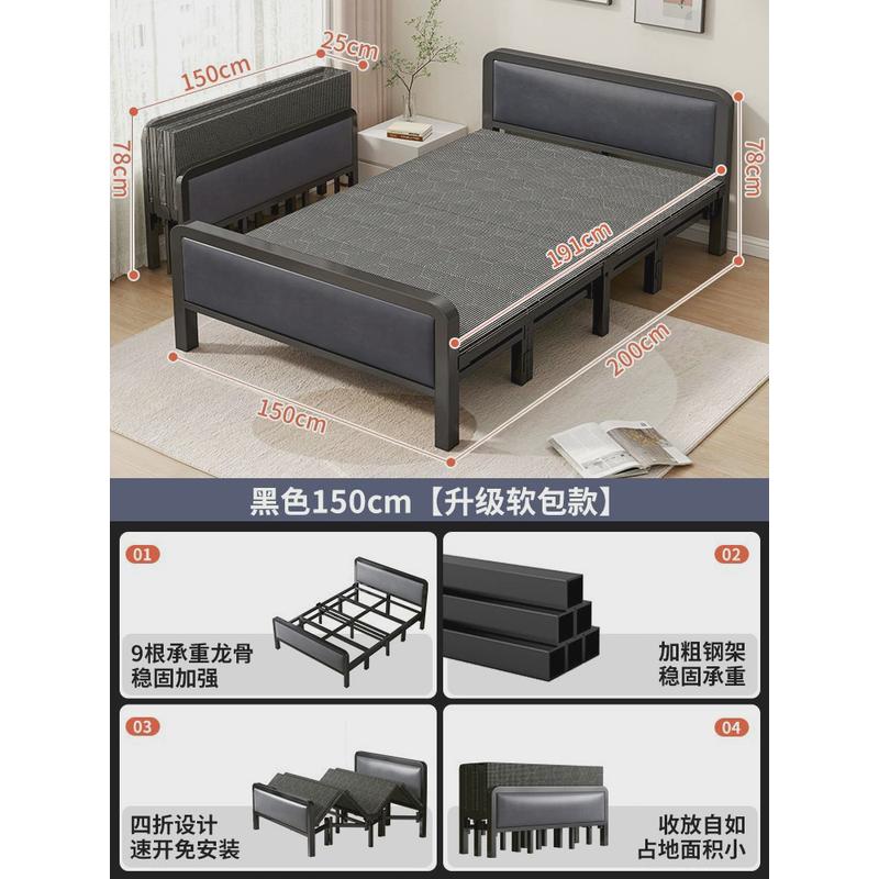 折叠床单人床家用成人简易床双人床1米2宿舍出租房午休铁床硬板床