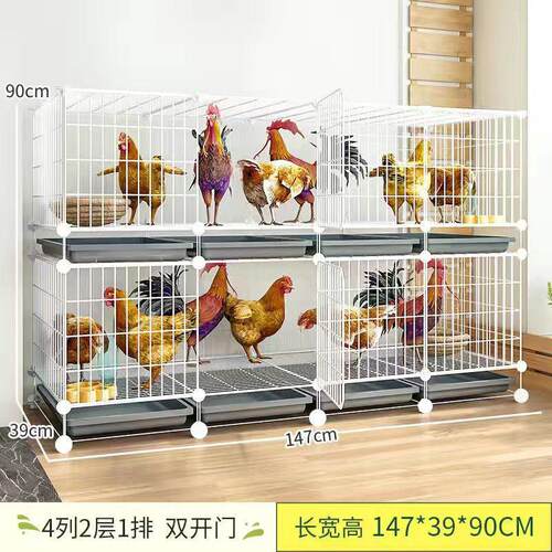 鸡笼子家用养殖铁笼大鸡20只三层室内外兔笼大号特大号自动清粪