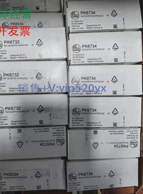 现货供应IFM易福门传感器PK6734PK6732议价