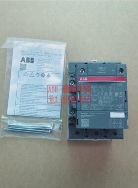 abb接触器af96-30-00-13#100-250v订货号1sbl407001r1300
