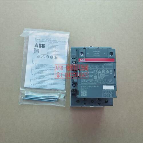 abb接触器af96-30-00-13#100-250v订货号1sbl407001r1300