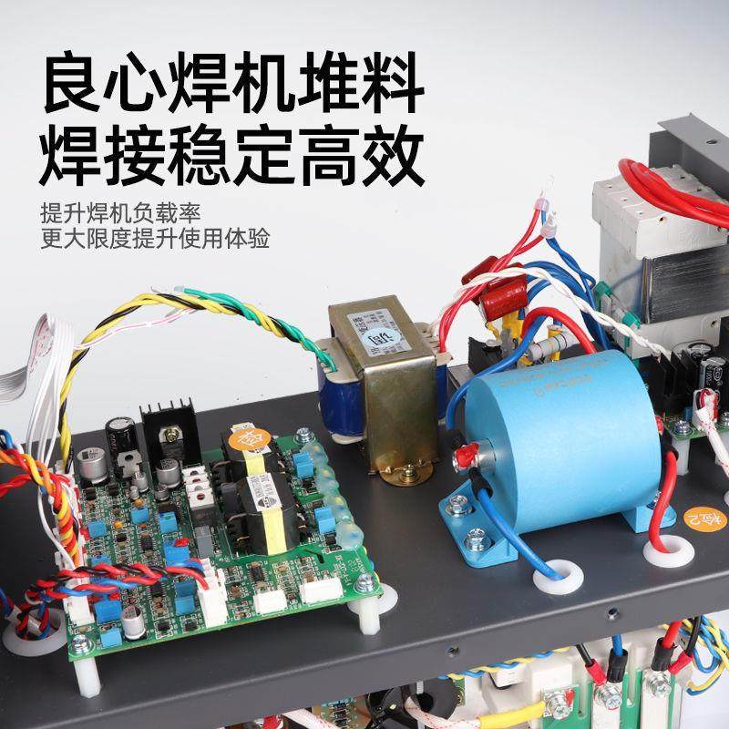 热销凯格瑞家用电焊机220V便携全自动大功率工地焊接全铜双电压手,五金/工具,车床,淘宝优惠券,粉丝福利购,淘宝优惠卷