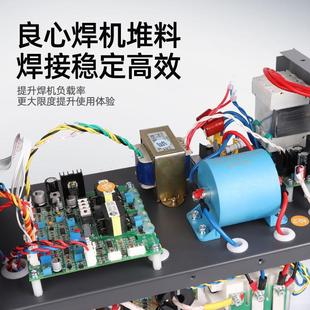 热销凯格瑞家用电焊机220V便携全自动大功率工地焊接全铜双电压手