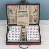 仿古麻将盒迷你小中大号出口麻将旅游宿舍麻将配仿古皮盒送说明书