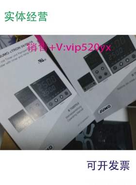 现货供应JUMO702071温度控制器久茂温度控制器JUMO702071-9-1131-